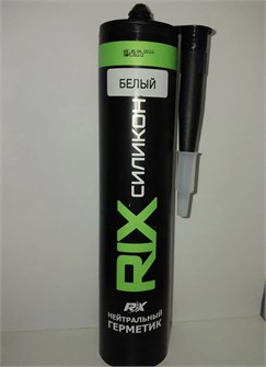 Герметик нейтральный RIX Formula белый 260 мл Г-RIX/Б-260