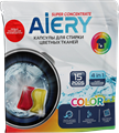 Капсулы для стирки AIERY Color 15шт/упак Кпд.AIERY-Ц/15