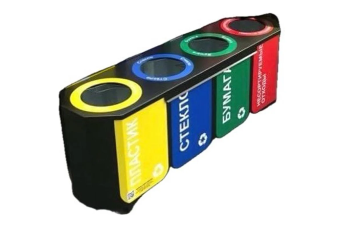 Мини урна для раздельного сбора мусора Дигрус 4-х секционная УСМ4-Д УСМ4-Д