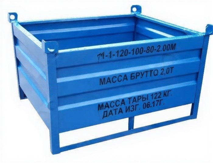 Дигрус Тара металлическая ТМ-118-1 производственная 1240х1240х650 мм TM-118-1