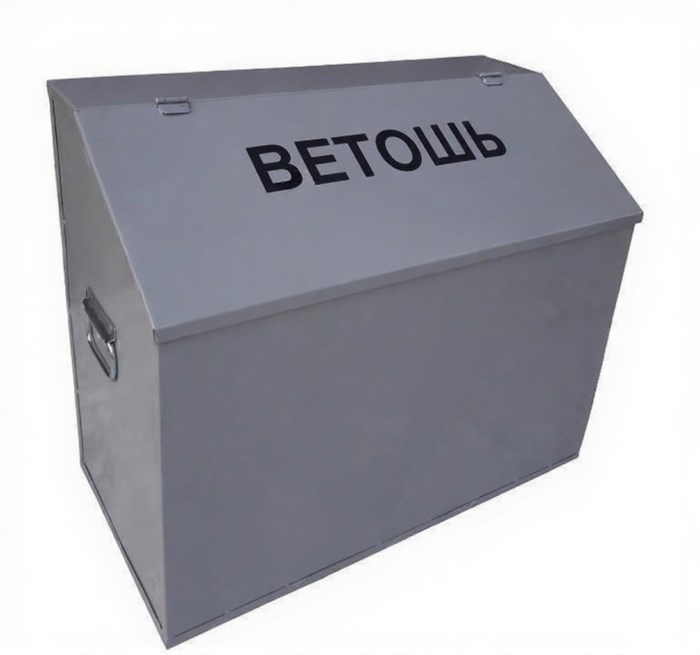 Дигрус Ящик ЯВ-120 для ветоши (500х400х600 мм) IaV-120-500400600