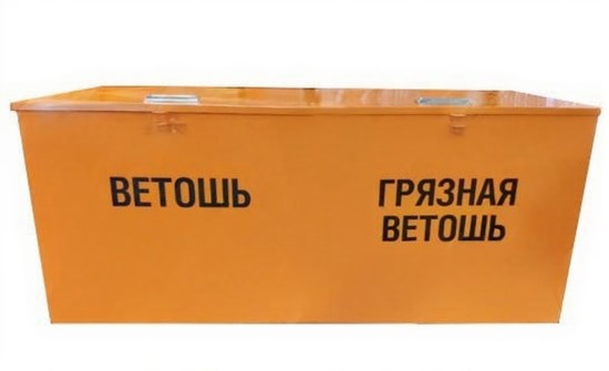 Дигрус Контейнер металлический для ветоши KMV-1000500600