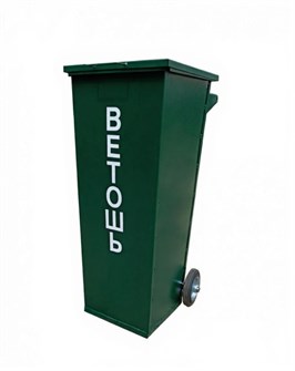 {{photo.Alt || photo.Description || 'Дигрус Контейнер "ЯМ-150" для ветоши 0,1 м3 мобильный'}}