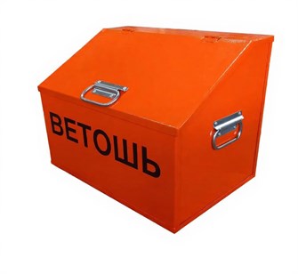 Дигрус Ящик ЯВ-75 металлический для ветоши (510х360хh420 мм) IaV-75-510360420