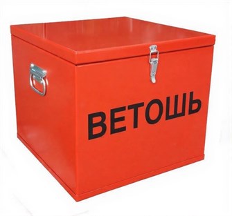 {{photo.Alt || photo.Description || 'Дигрус Ящик ЯВ-100 для ветоши (500х500х400 мм)'}}