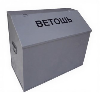 Дигрус Ящик ЯВ-120 для ветоши (500х400х600 мм) IaV-120-500400600