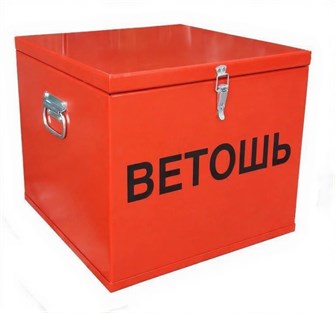 {{photo.Alt || photo.Description || 'Дигрус Ящик ЯВ-125 металлический для ветоши (500х500х500 мм)'}}