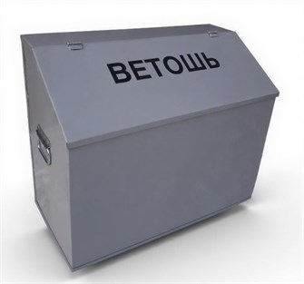 Дигрус Ящик ЯВ-180 металлический для ветоши 600х500х600 мм IaV-180-600500600