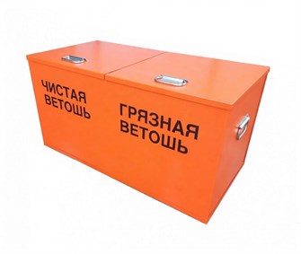 Дигрус Контейнер ЯВ2-250 металлический для ветоши 1000х500х500 мм IaV2-250-1000-500-500