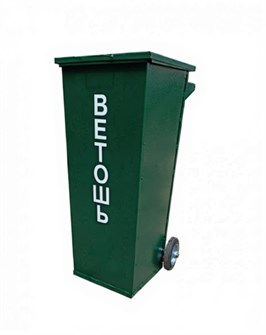 {{photo.Alt || photo.Description || 'Дигрус Контейнер "ЯМ-150" для ветоши 0,1 м3 мобильный'}}