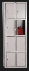 Дигрус Металлический шкаф для одежды LS-24 LS-24