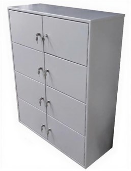 Дигрус Шкаф металлический абонентский 8 ячеек ShMA-8