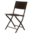 Набор из 2-х складных стульев РАТТАН Коричневый 13748