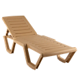 Шезлонг АТЛАНТ бежевый 13817