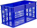 Дигрус Ящик перфорированный 660х340х360, синий, объём 70 ЯП-6336-Син/Д