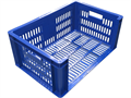Дигрус Ящик перфорированный 600х400х250 с вырезом синий ЯПВ-6425-С/Д ЯПВ-6425-С/Д
