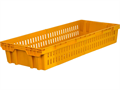 Дигрус Ящик для багетов 950x400x152 перфорированный жёлтый ЯПБ-95415-Ж/Д ЯПБ-95415-Ж/Д
