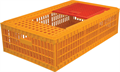 Дигрус Ящик перфорированный для певерозки птицы 970х570х270, с крышкой, оранжевый ЯП-9527-КО/Д ЯП-9527-КО/Д