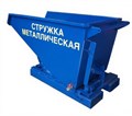 Дигрус Металлический контейнер К-350 самоопрокидывающийся 0,35 м3 K-350-035