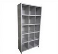 Дигрус Шкаф -стеллаж 15 ячеек ShS-15-Ia