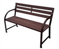 Дигрус Скамья уличная (парковая) SUP-15526