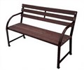 Дигрус Скамья уличная (пластик) SU-PL-1200